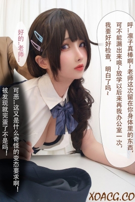 凉凉子-剧情寝取[181p+12v576M]